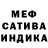 Кетамин VHQ Christine David