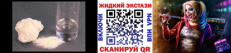 Купить  Новоузенск  БУТИРАТ буратино 