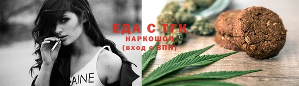 амф Чекалин