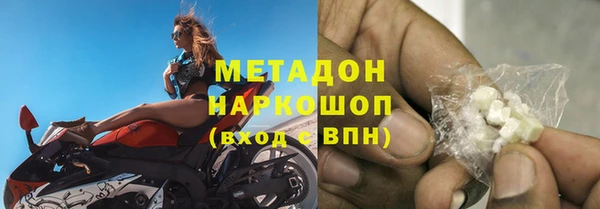 амф Чекалин
