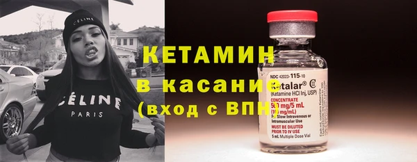 прущие крисы Чегем