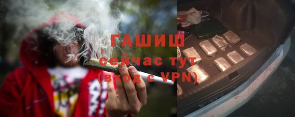 соль ск Чердынь