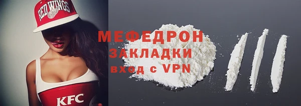 прущие крисы Чегем