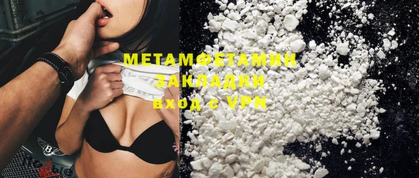 прущие крисы Чегем