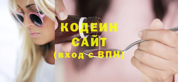 прущие крисы Чегем