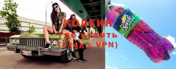 соль ск Чердынь