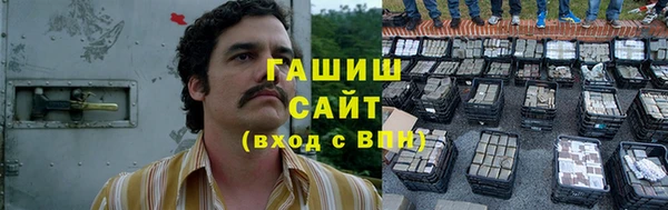 прущие крисы Чегем