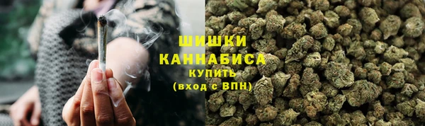 соль ск Чердынь