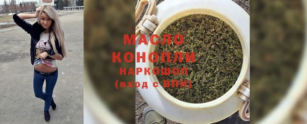 амф Чекалин