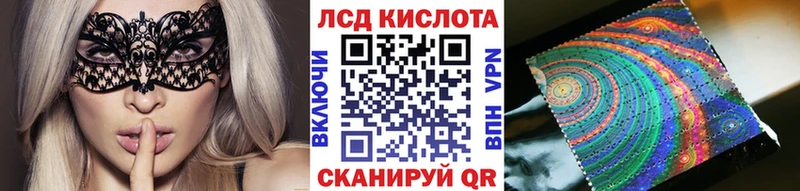 Купить где  Новоузенск  Марки NBOMe 1,5мг 